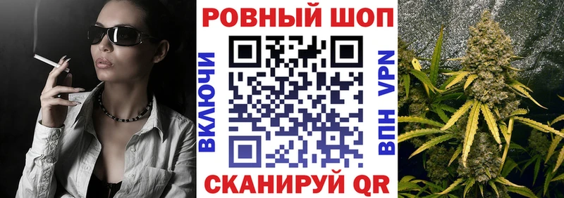 Купить наркотики цена Новомосковск Каннабис  СК  ГАШ  Меф 