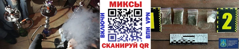 как найти закладки  Новомосковск  Бутират GHB 