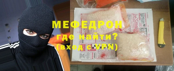 а пвп мука Няндома