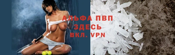 МДПВ Арсеньев
