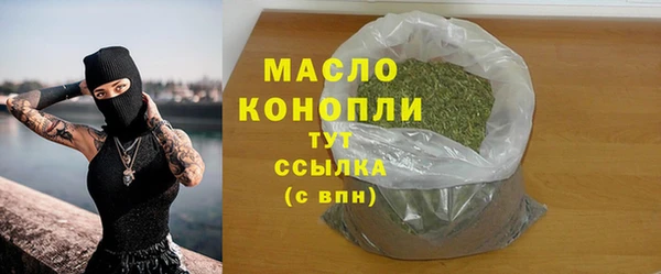 МДПВ Арсеньев