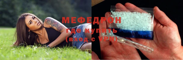 МДПВ Арсеньев