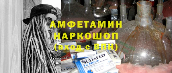 МДПВ Арсеньев