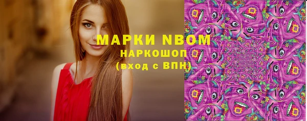 МДПВ Арсеньев