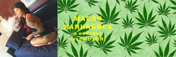 ALPHA-PVP Аркадак