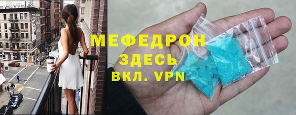 МДПВ Арсеньев