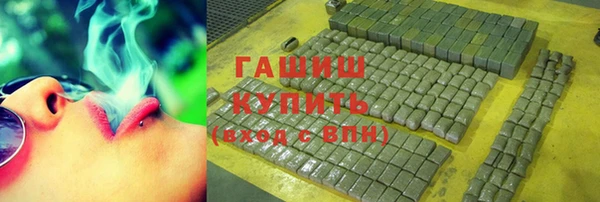МДПВ Арсеньев